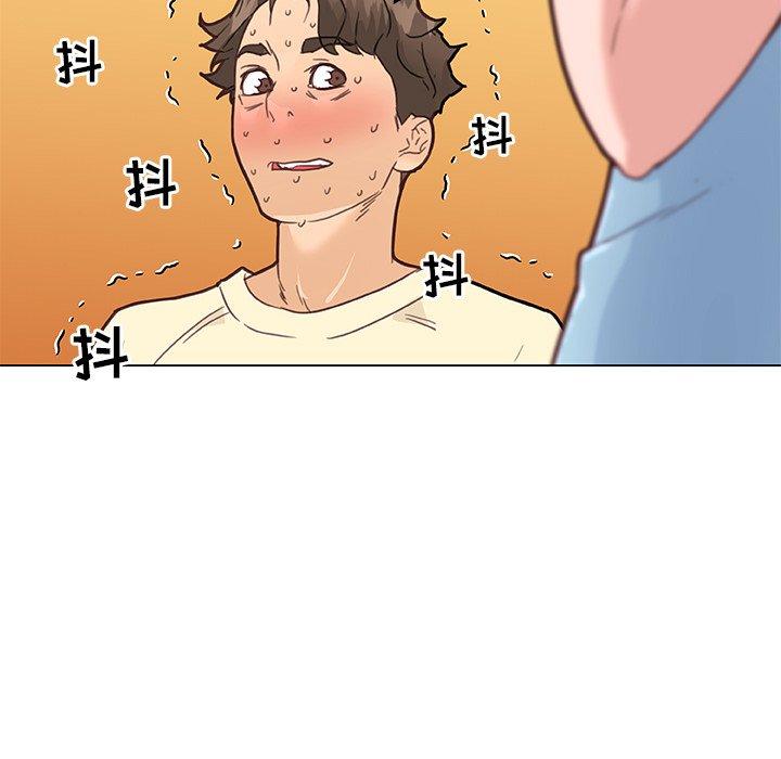 漫画韩国 戀你如初戀   - 立即阅读 第37話第48漫画图片