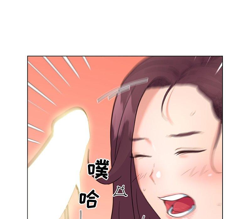 漫画韩国 戀你如初戀   - 立即阅读 第37話第77漫画图片