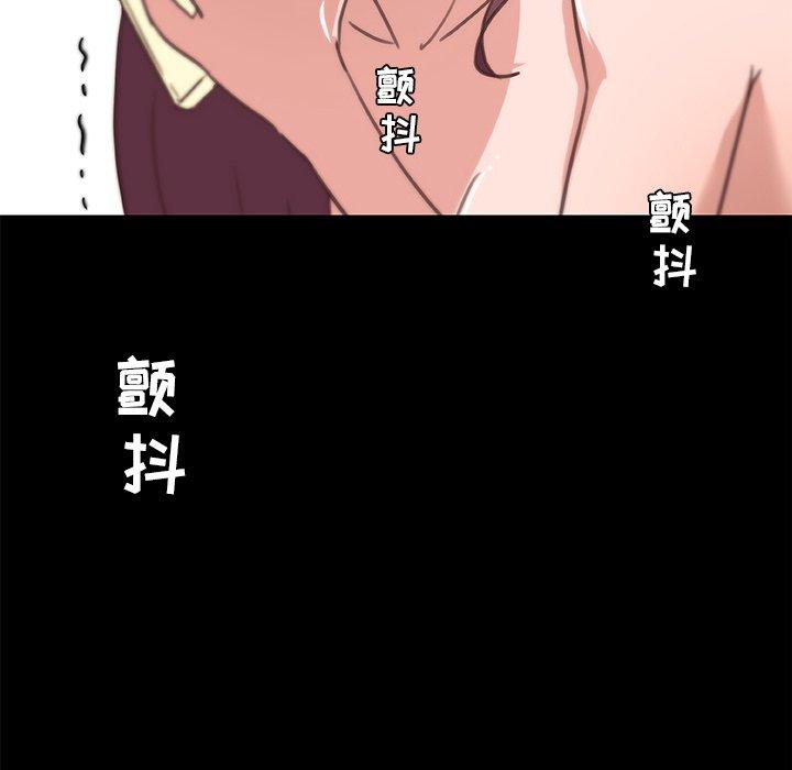 韩漫H漫画 恋你如初恋  - 点击阅读 第38话 96