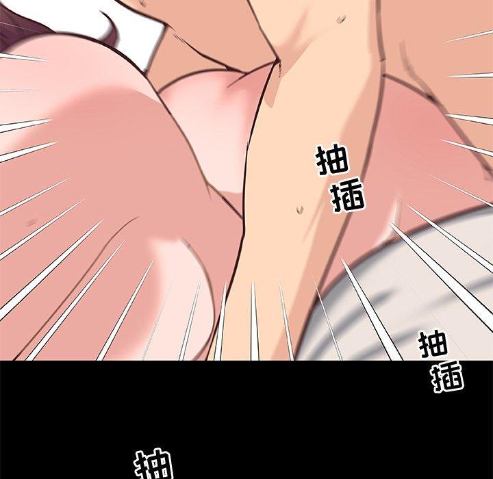 韩漫H漫画 恋你如初恋  - 点击阅读 第38话 100