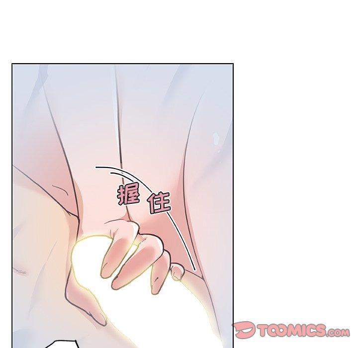 漫画韩国 戀你如初戀   - 立即阅读 第39話第34漫画图片