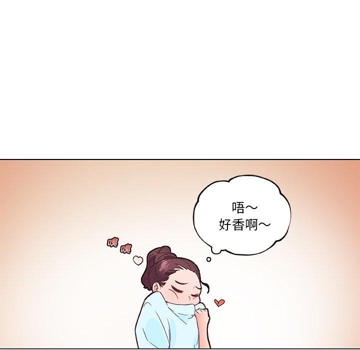 漫画韩国 戀你如初戀   - 立即阅读 第40話第27漫画图片