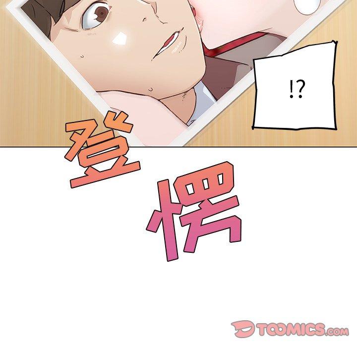 漫画韩国 戀你如初戀   - 立即阅读 第43話第74漫画图片