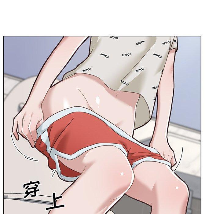 漫画韩国 戀你如初戀   - 立即阅读 第48話第23漫画图片