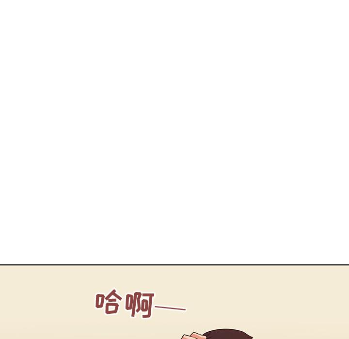 我的老婆是模特 在线观看 第1話 漫画图片59