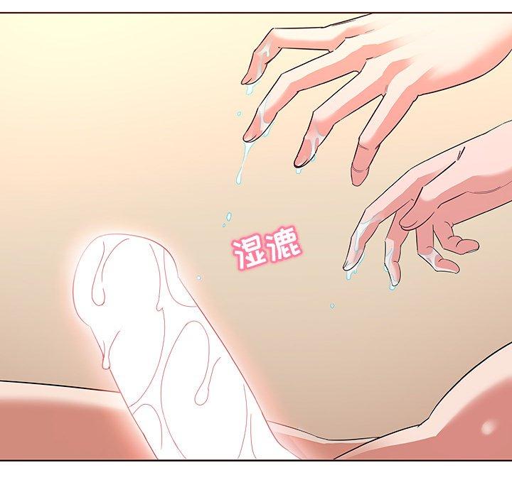 我的老婆是模特漫画 免费阅读 第3话 6.jpg