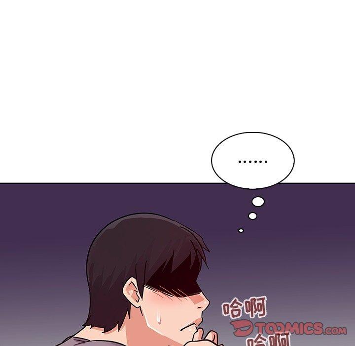 我的老婆是模特漫画 免费阅读 第6话 82.jpg