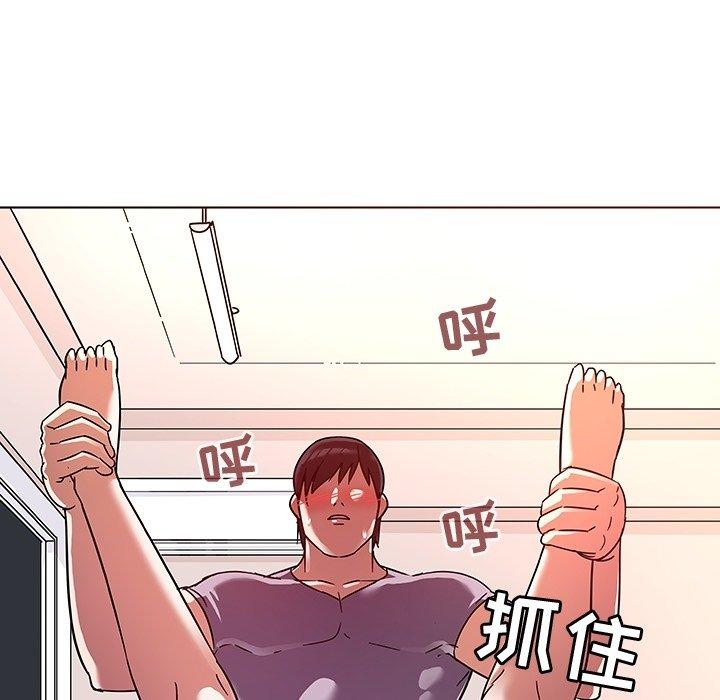 我的老婆是模特漫画 免费阅读 第7话 65.jpg