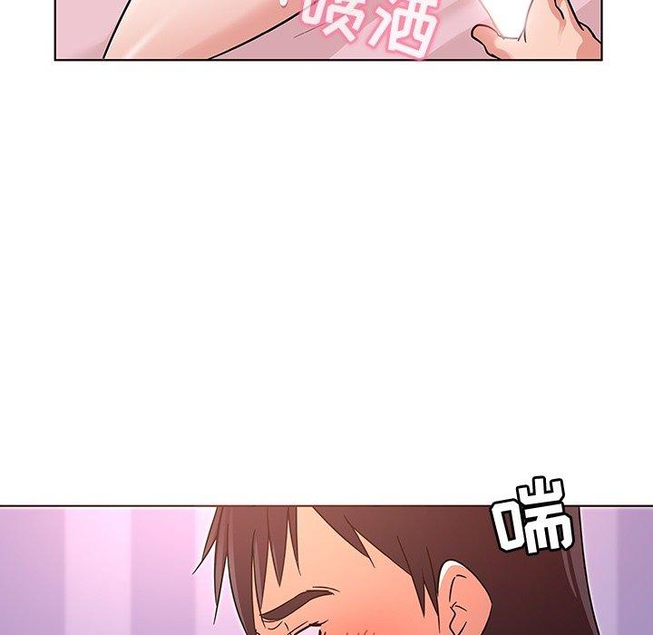 我的老婆是模特 在线观看 第7話 漫画图片88