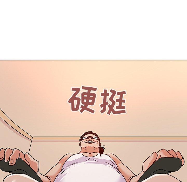 我的老婆是模特 在线观看 第9話 漫画图片67