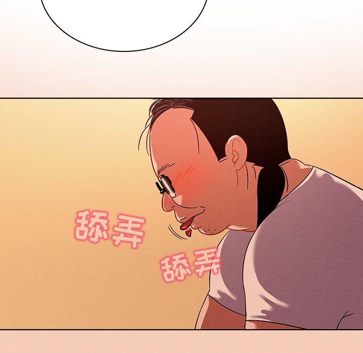 我的老婆是模特漫画 免费阅读 第14话 16.jpg