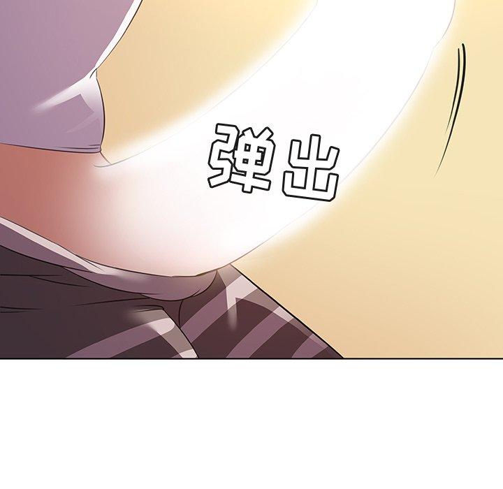 我的老婆是模特 在线观看 第16話 漫画图片30