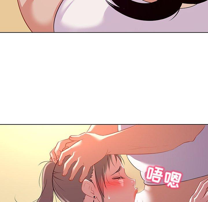 我的老婆是模特漫画 免费阅读 第16话 53.jpg