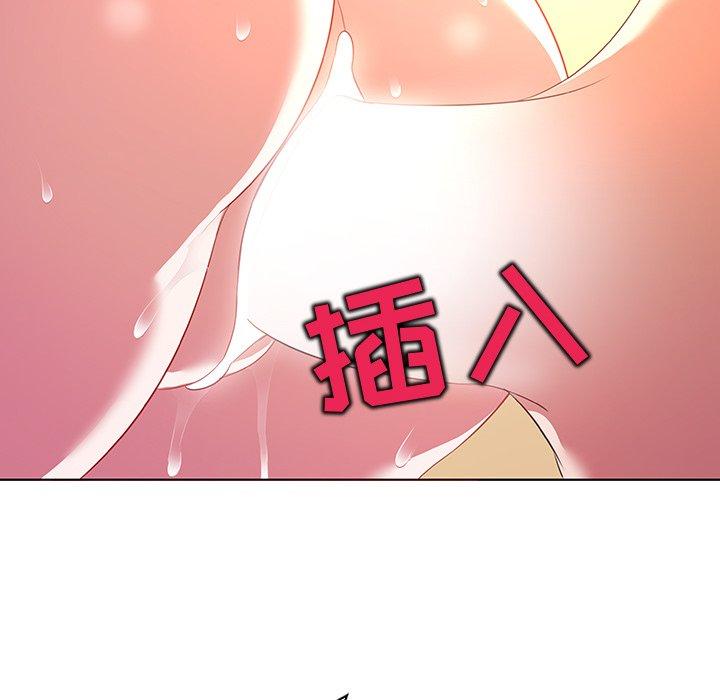 我的老婆是模特漫画 免费阅读 第16话 71.jpg