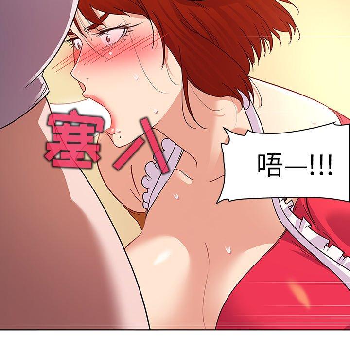 我的老婆是模特漫画 免费阅读 第19话 22.jpg