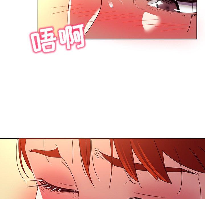 我的老婆是模特漫画 免费阅读 第19话 25.jpg