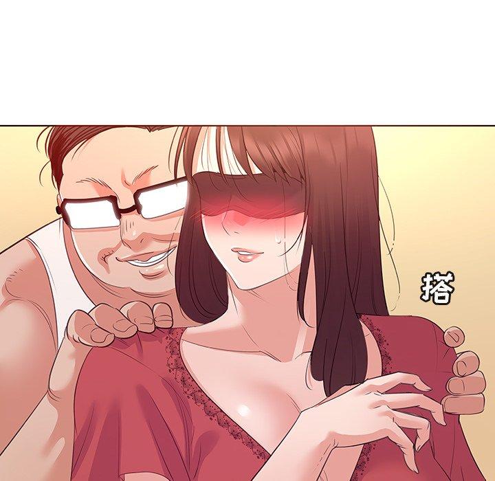 我的老婆是模特 在线观看 第24話 漫画图片64