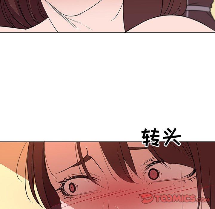 我的老婆是模特漫画 免费阅读 第25话 20.jpg