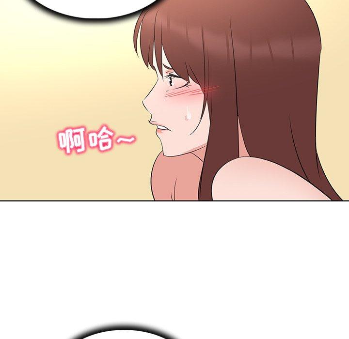 我的老婆是模特漫画 免费阅读 第26话 51.jpg