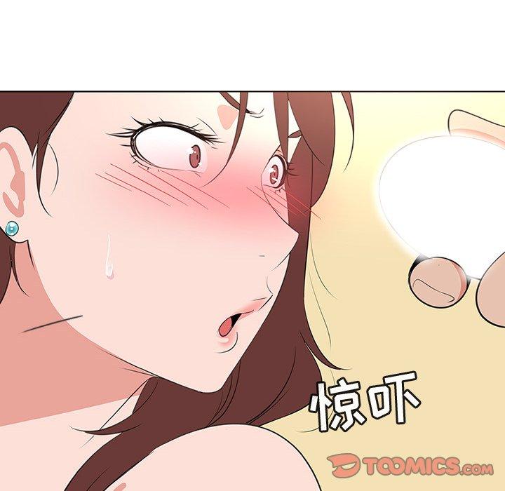 我的老婆是模特漫画 免费阅读 第26话 54.jpg