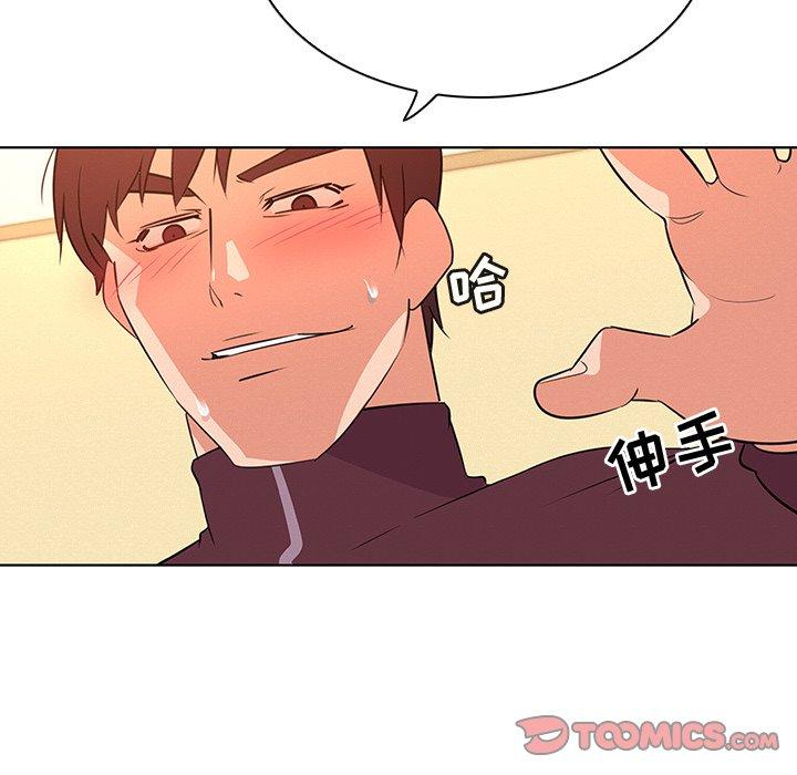 我的老婆是模特 在线观看 第27話 漫画图片54