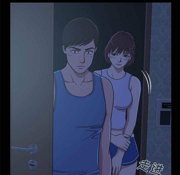 韩漫H漫画 不该有的爱情  - 点击阅读 第1话 208