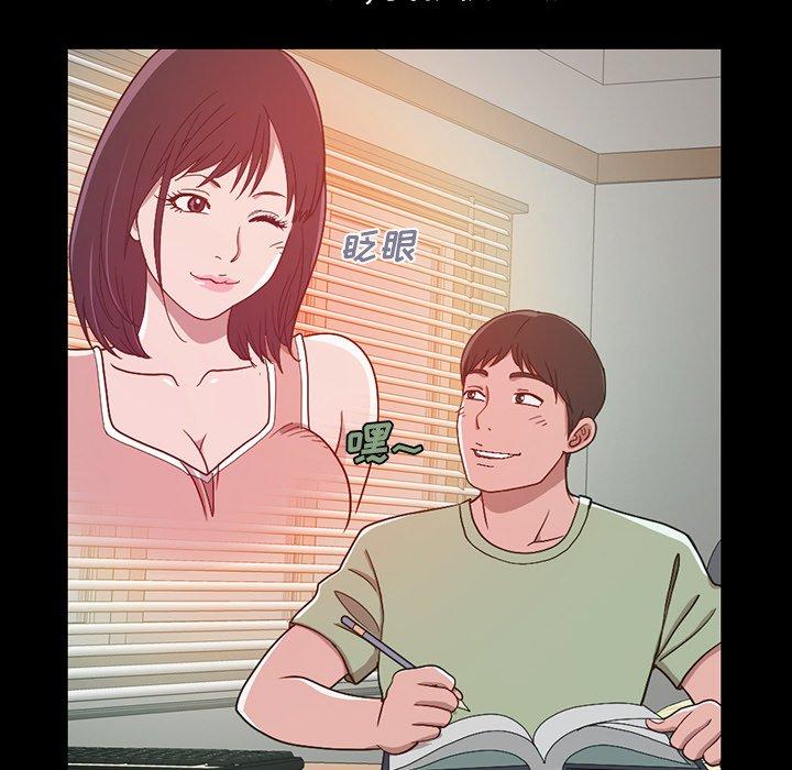 韩漫H漫画 不该有的爱情  - 点击阅读 第3话 98