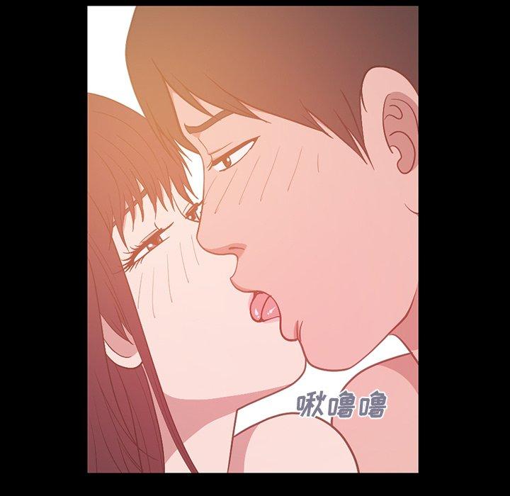 不该有的爱情 第3話 韩漫图片100