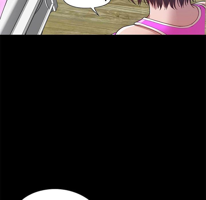 不該有的愛情 在线观看 第4話 漫画图片8