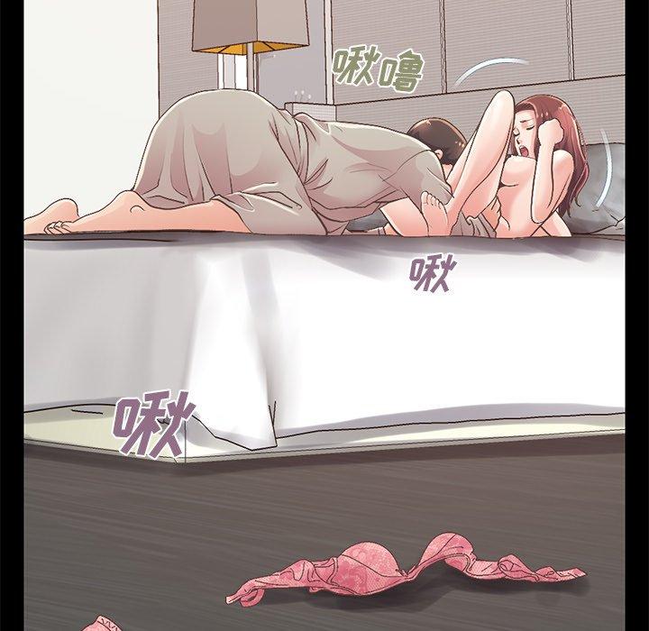 不该有的爱情漫画 免费阅读 第11话 6.jpg