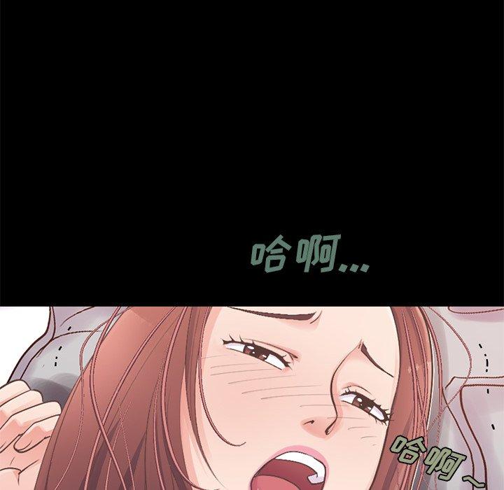 韩漫H漫画 不该有的爱情  - 点击阅读 第11话 50