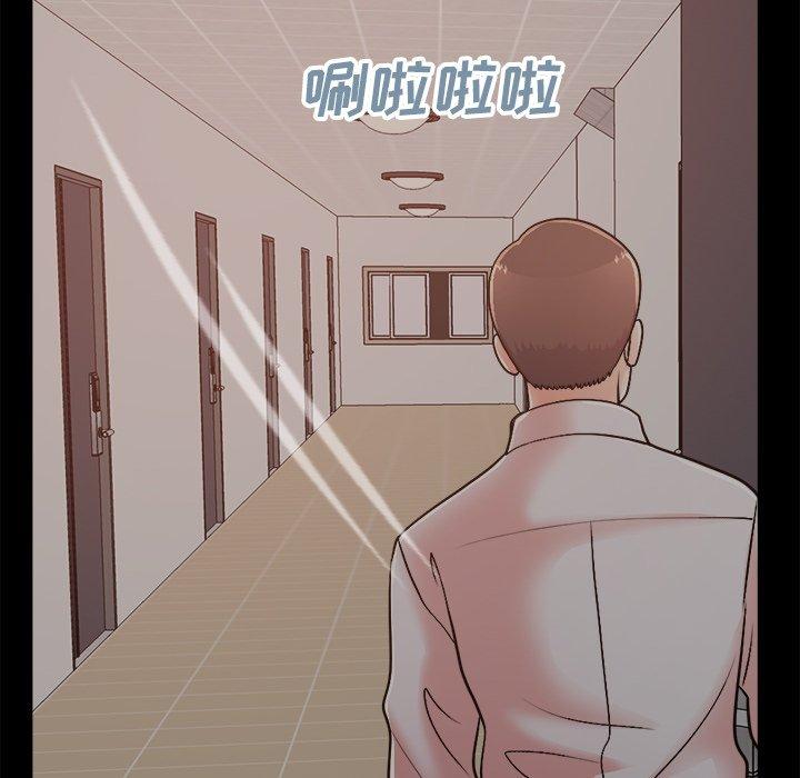 不該有的愛情 在线观看 第18話 漫画图片163