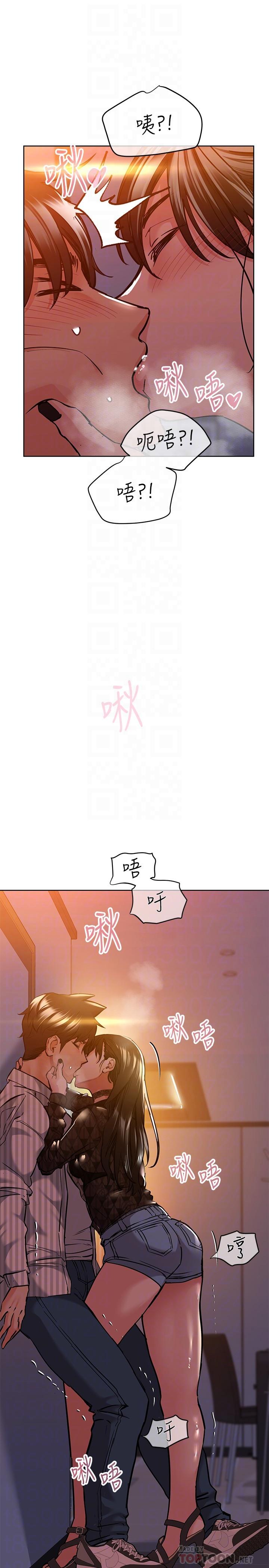 韩漫H漫画 要对妈妈保密唷!  - 点击阅读 第19话-姐姐带你上天堂 6