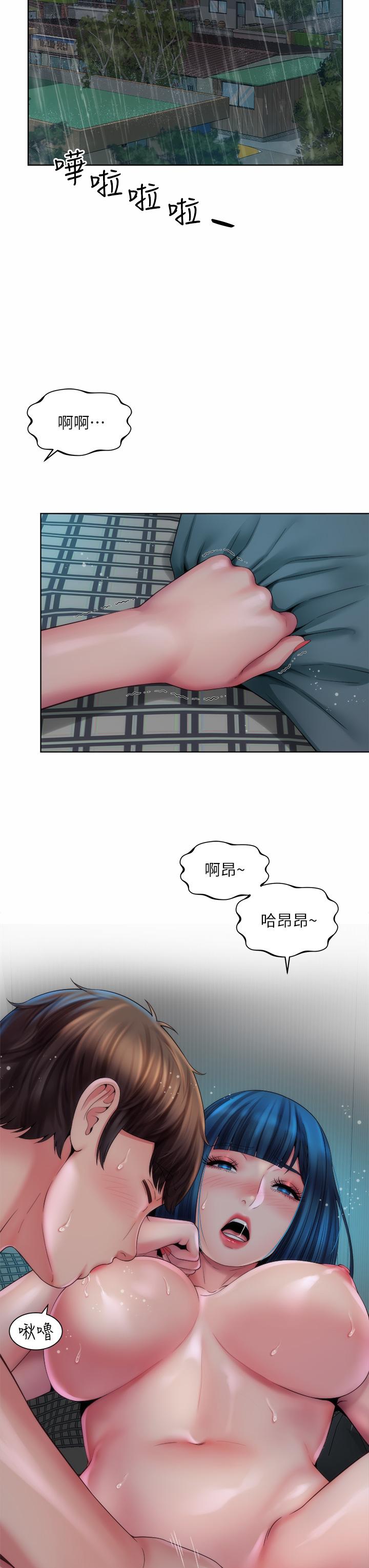 海灘女神漫画 免费阅读 第38话-惠琳姐的第一次 28.jpg