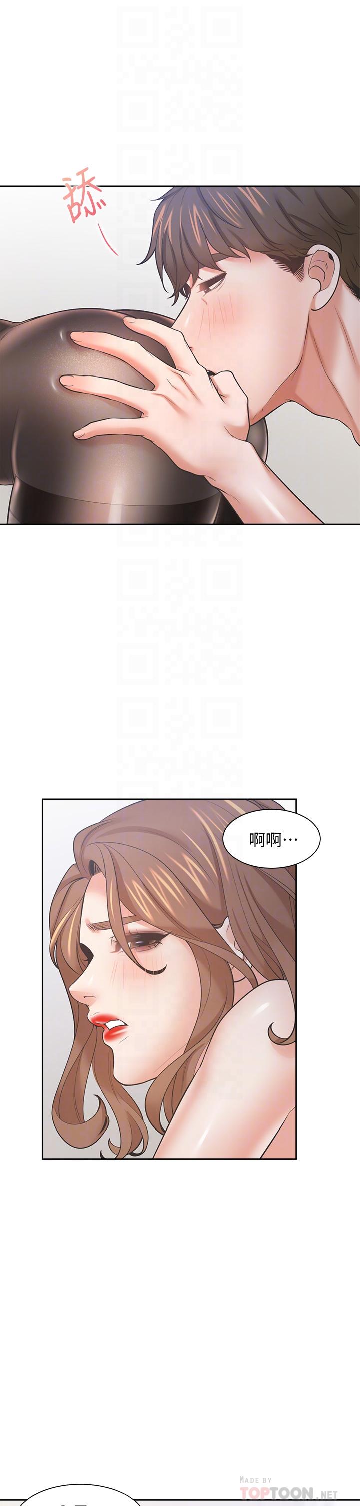 渴望：愛火難耐 在线观看 第64話-目擊偷腥現場 漫画图片4