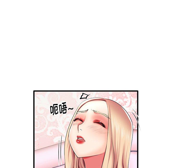 失格媽媽 在线观看 第6話 漫画图片11