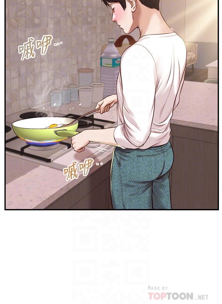 漫画韩国 純情的崩壞   - 立即阅读 第25話-隻看背影也讓人想做第10漫画图片