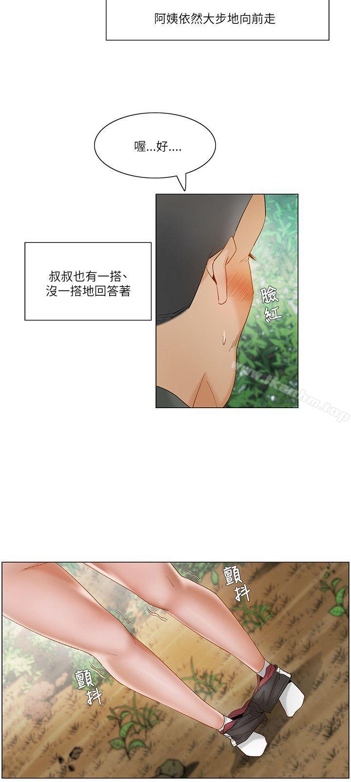 拜託，姦視我吧漫画 免费阅读 第19话 12.jpg