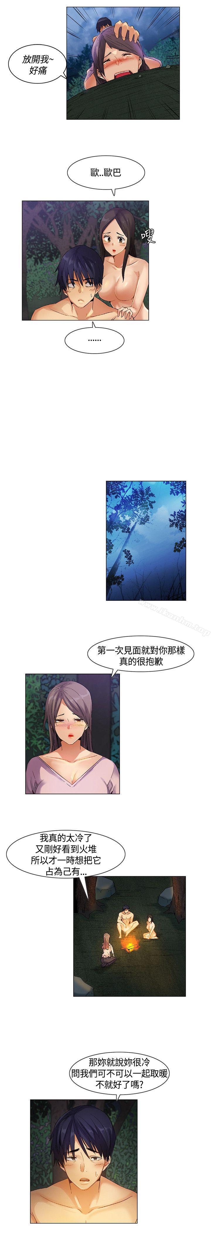 韩漫H漫画 无名岛  - 点击阅读 第27话 13