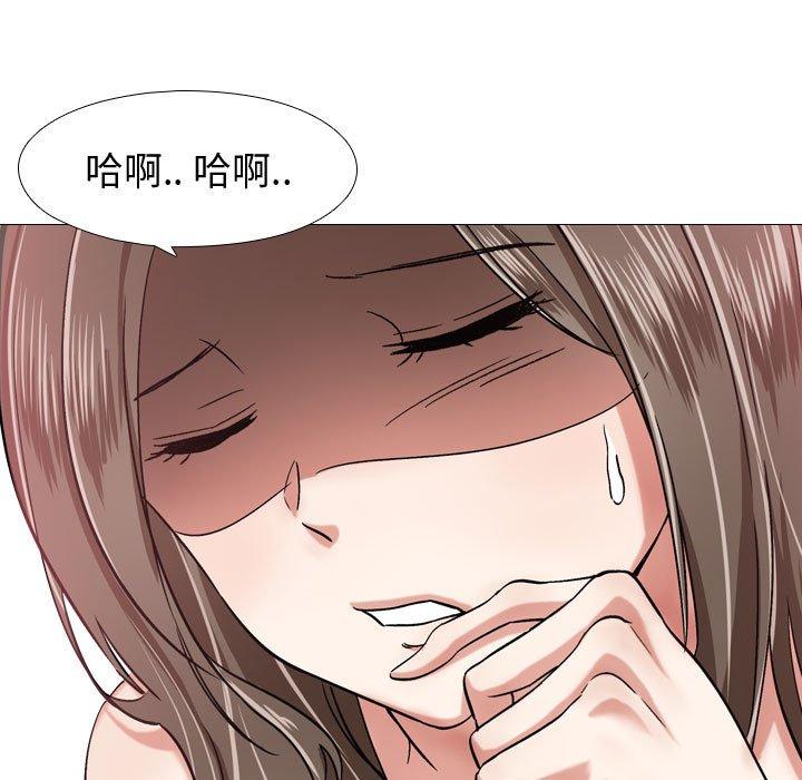 摯友 在线观看 第3話 漫画图片57