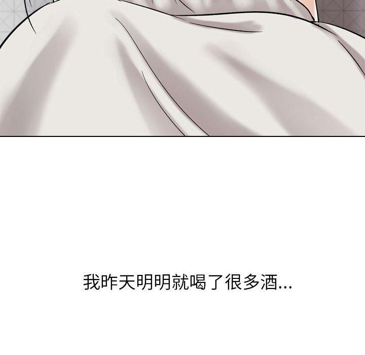 摯友 在线观看 第6話 漫画图片96