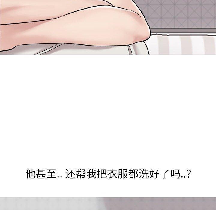 摯友 在线观看 第6話 漫画图片114