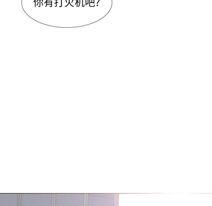 韩漫H漫画 挚友  - 点击阅读 第16话 97