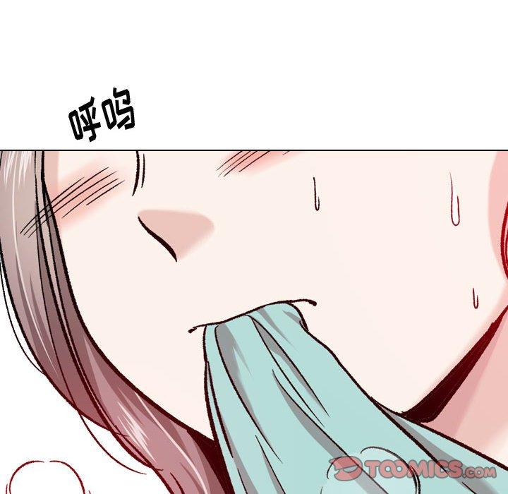 韩漫H漫画 挚友  - 点击阅读 第16话 123