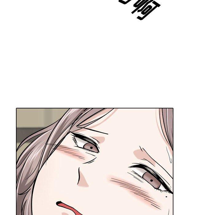 摯友 在线观看 第17話 漫画图片6