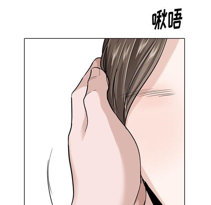 摯友 在线观看 第23話 漫画图片43