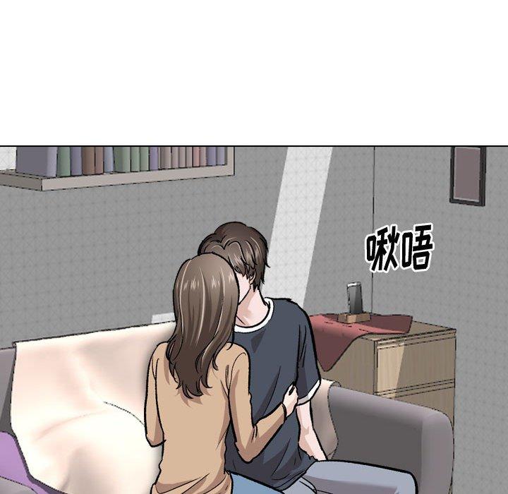 摯友 在线观看 第23話 漫画图片56