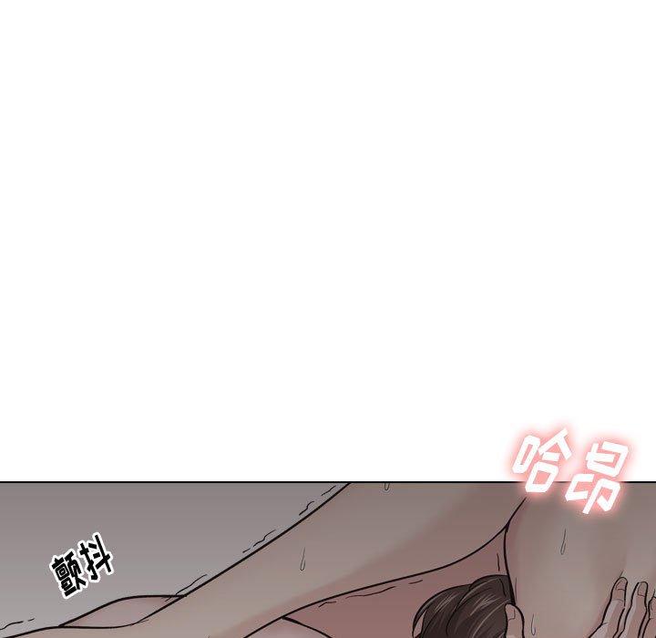 摯友 在线观看 第24話 漫画图片13