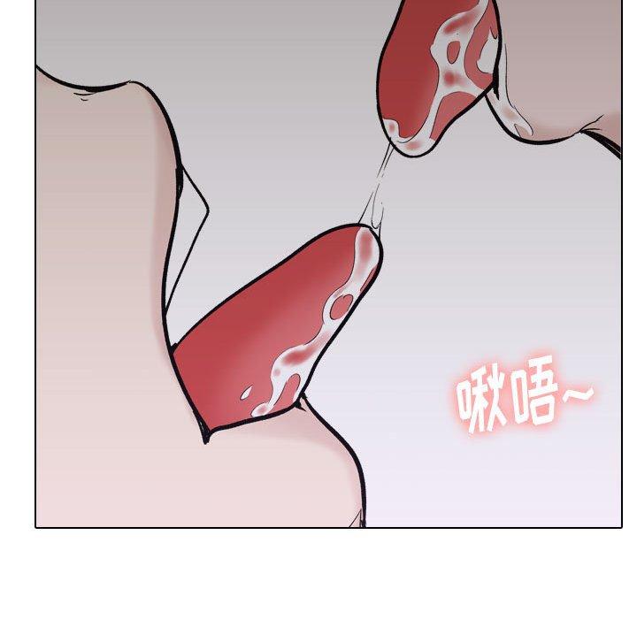 韩漫H漫画 挚友  - 点击阅读 第24话 118