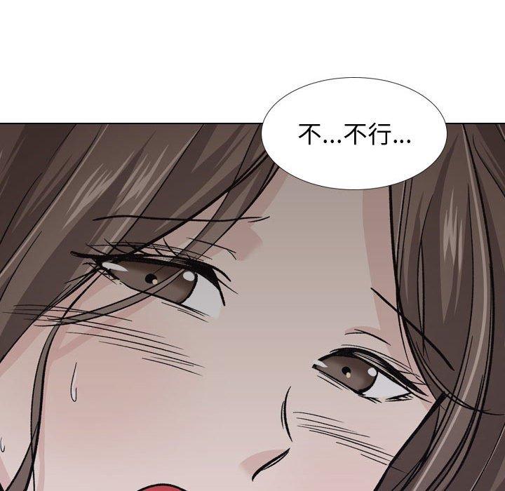 挚友漫画 免费阅读 第24话 148.jpg